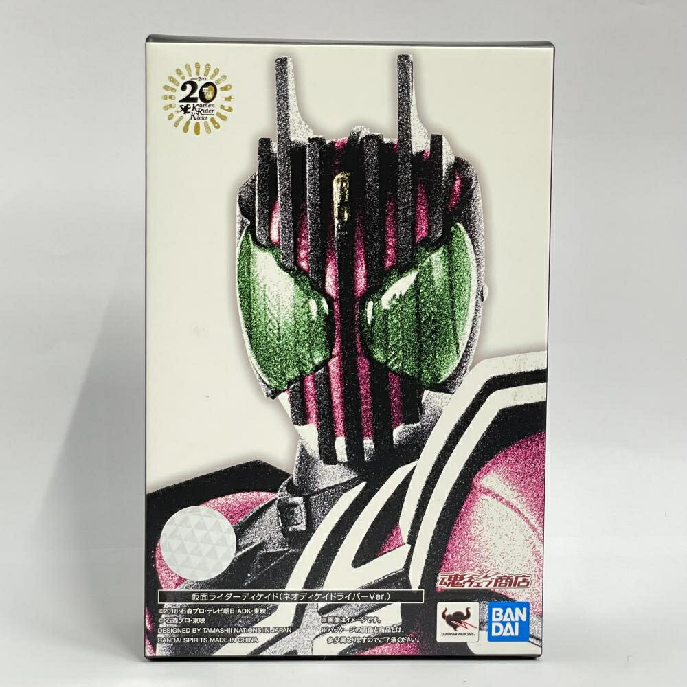 楽天市場】S.H.Figuarts 真骨彫製法 ネオディケイドライバーVer. 仮面