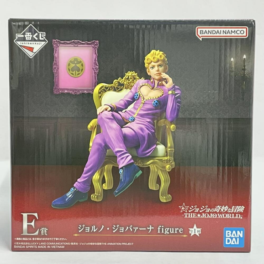 楽天市場】一番くじ ジョジョの奇妙な冒険 GOLDEN WIND A賞 ジョルノ