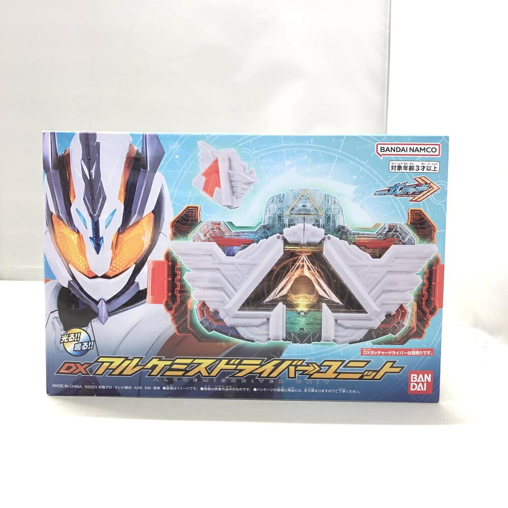 【中古】バンダイ DXアルケミスドライバーユニット 仮面ライダーガッチャード プレミアムバンダイ限定[15]