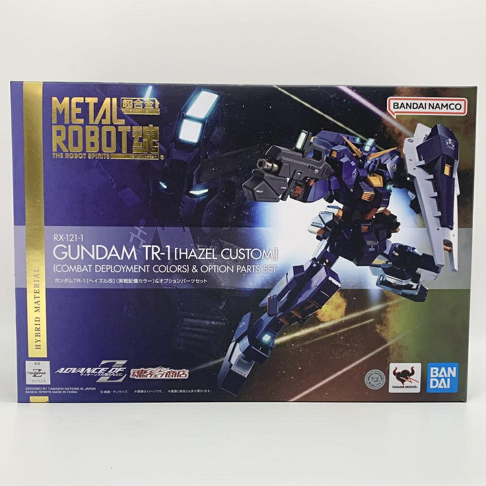 【中古】開封 METAL ROBOT魂 ＜SIDE MS＞ RX-121-1 ガンダムTR-1 [ヘイズル改] (実戦配備カラー)＆オプションパーツセット バンダイ[17]