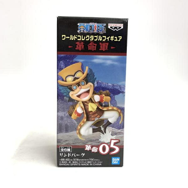 【中古】WCF 革命軍 E.ﾘﾝﾄﾞﾊﾞｰｸﾞ[18]