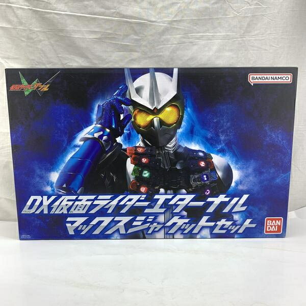 【中古】未開)DX仮面ライダーエターナル マックスジャケットセット[91]｜お宝創庫