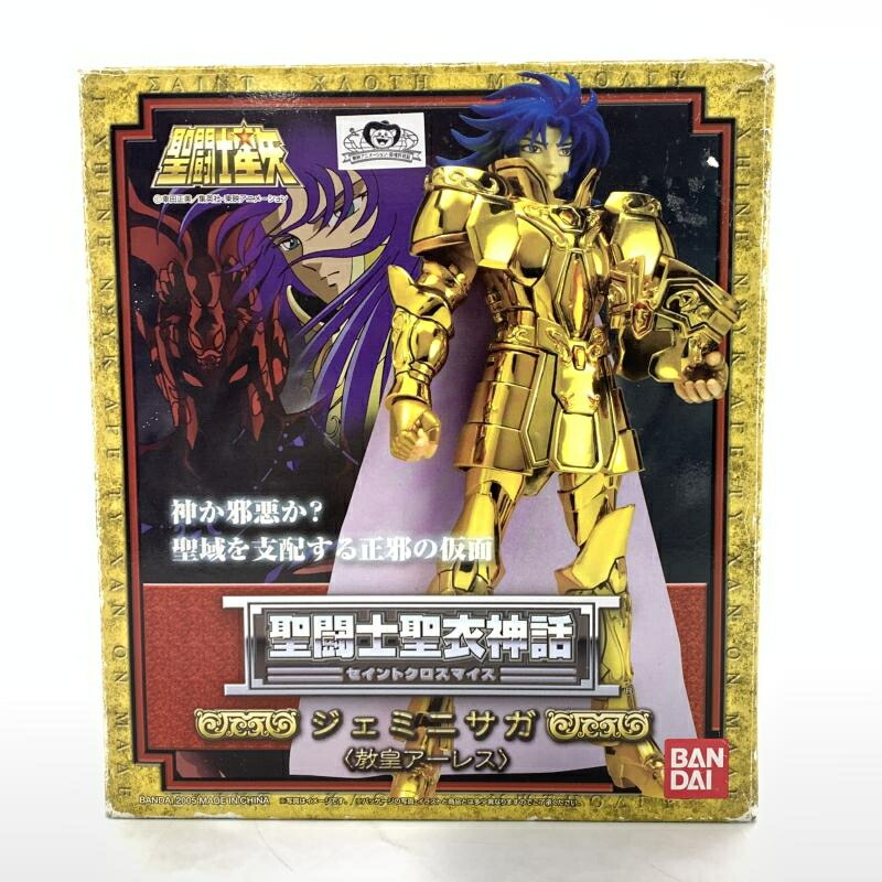 【中古】バンダイ 聖闘士聖衣神話 ジェミニサガ＆アーレス教皇 聖闘士星矢【パーツ不足あり】[10]