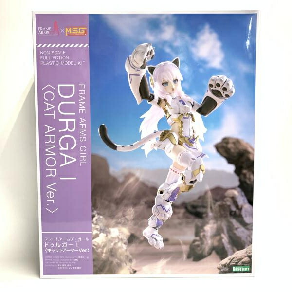 【中古】ｷｬﾗﾌﾟ）FG171 ﾌﾚｰﾑｱｰﾑｽﾞ･ｶﾞｰﾙ ﾄﾞｩﾙｶﾞｰI (ｷｬｯﾄｱｰﾏｰ)[18]