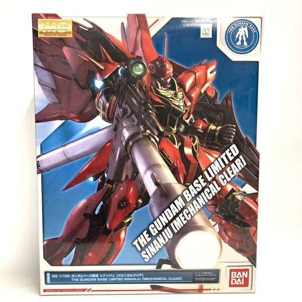 【中古】ｶﾞﾝﾀﾞﾑ）MG 1/100 GB限定ｼﾅﾝｼﾞｭ ﾒｶﾆｶﾙｸﾘｱ[18]
