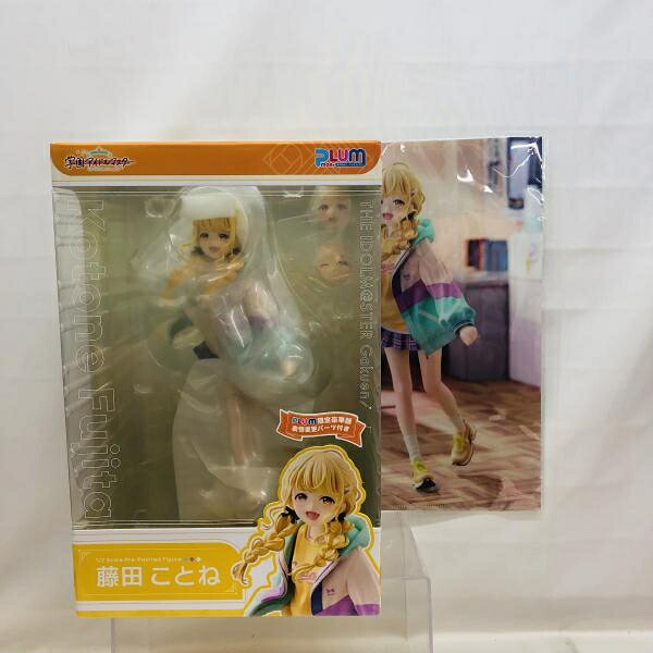 【中古】未開封・特典付き)PLUM 藤田ことね 豪華版 1/7[22]