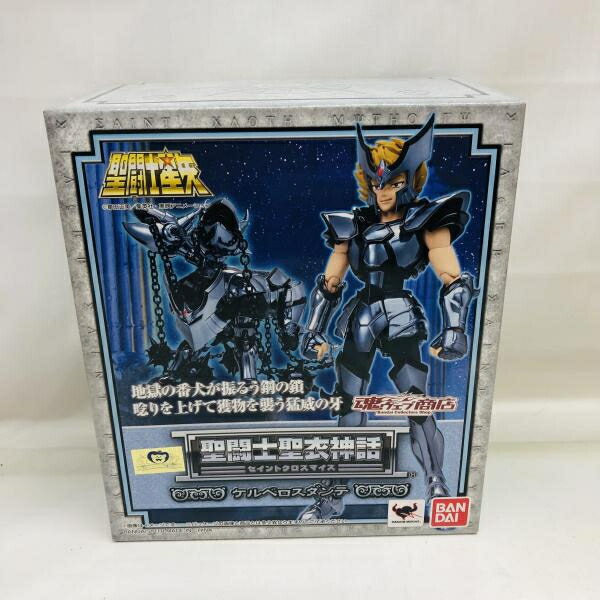 【中古】未開封)聖闘士聖衣神話 ケルベロスダンテ[22]