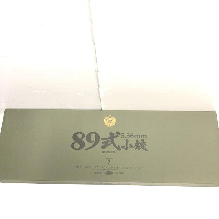 【中古】18歳以上 マルイ ガスブロ 89式5.56mm小銃 固定銃床型　[69] 42,708円