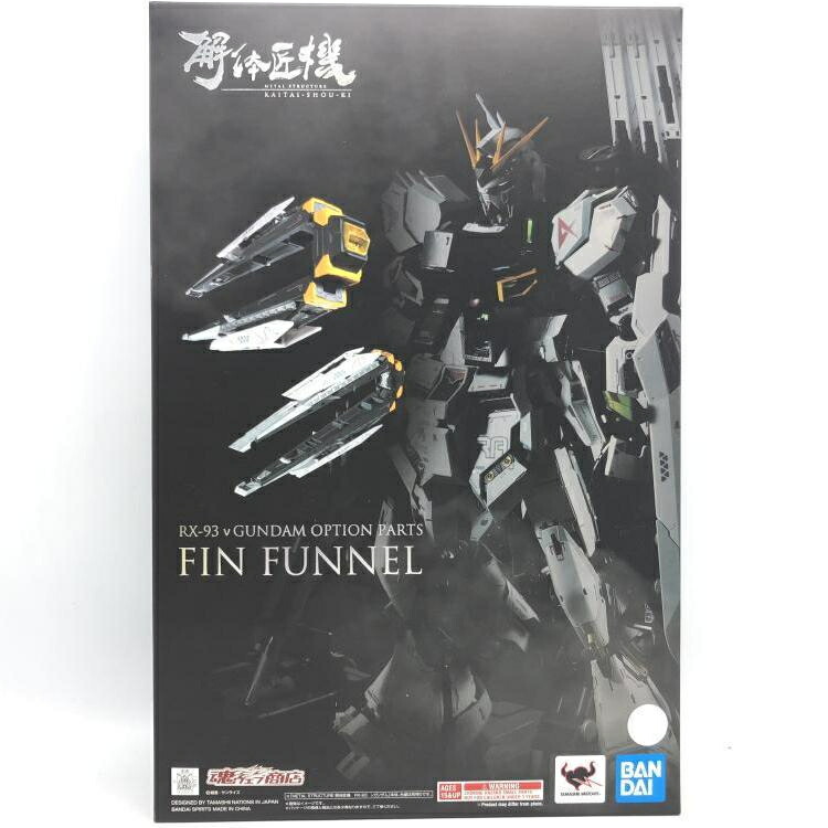 楽天市場】【未開封・新品・ 送料無料・在庫あり】METAL STRUCTURE