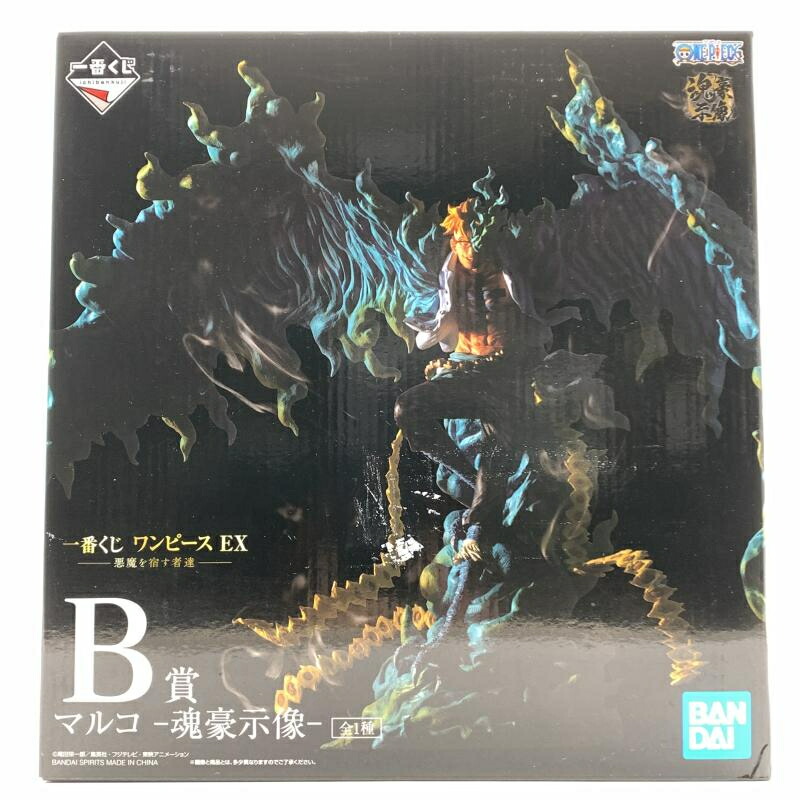 楽天市場】一番くじ 悪魔を宿す者達 ラストワン賞 マルコ フィギュア