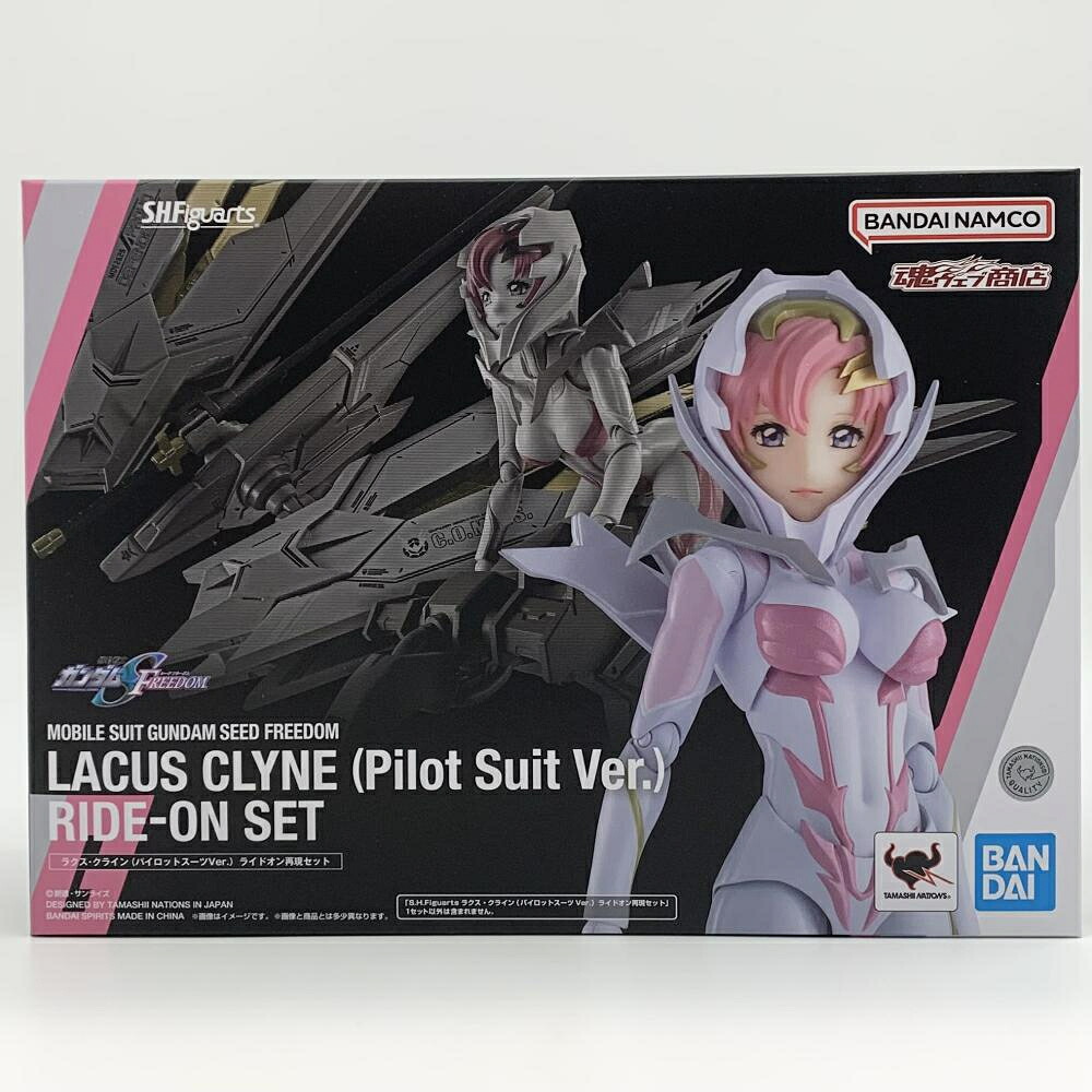 【中古】未開封 S.H.Figuarts ラクス・クライン(パイロットスーツVer.) ライドオン再現セット バンダイ 機動戦士ガンダムSEED FREEDOM[17]