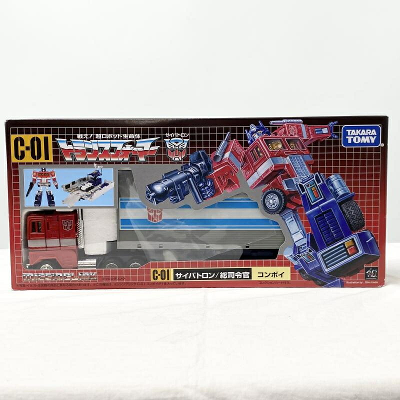 【中古】開封 ミッシングリンク C-01 コンボイ タカラトミー 戦え!超ロボット生命体トランスフォーマー オプティマスプライム[17]