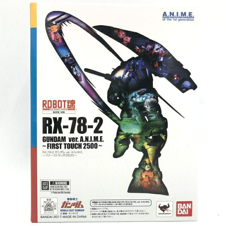 【中古】二重テープ)ROBOT魂 ＜SIDE MS＞ RX-78-2 ガンダム ver.A.N.I.M.E. ～ファーストタッチ2500～[69]