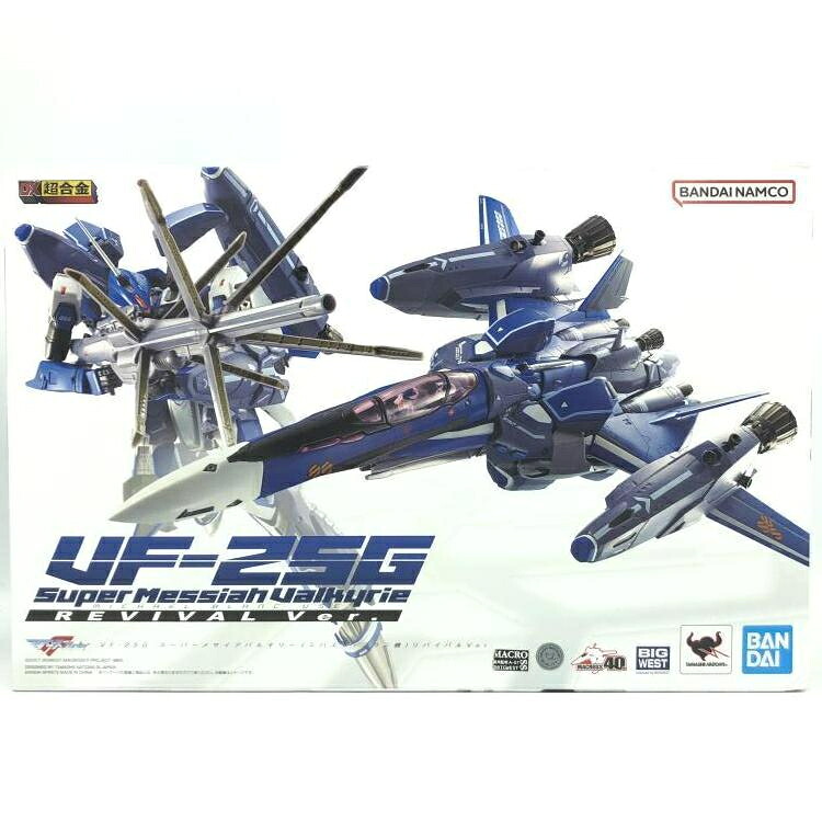 【中古】DX超合金 VF-25G スーパーメサイアバルキリー (ミハエル･ブラン機) リバイバルVer.[69]