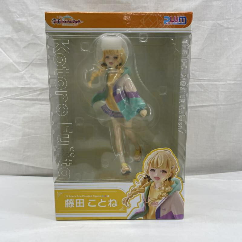 【中古】開封)PLUM 藤田ことね 「学園アイドルマスター」 1/7[91]｜お宝創庫