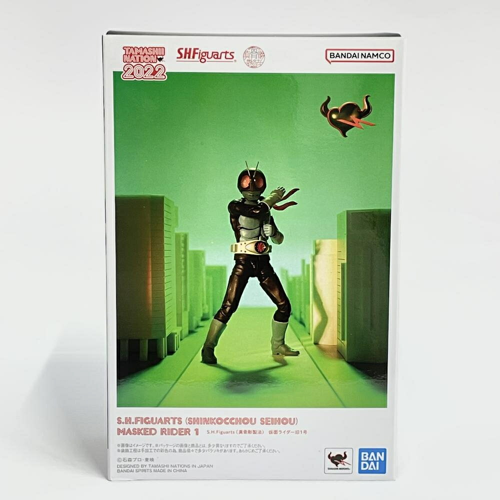【中古】開封)バンダイ S.H.Figuarts(真骨彫製法) 仮面ライダー旧1号 フィギュア[79]