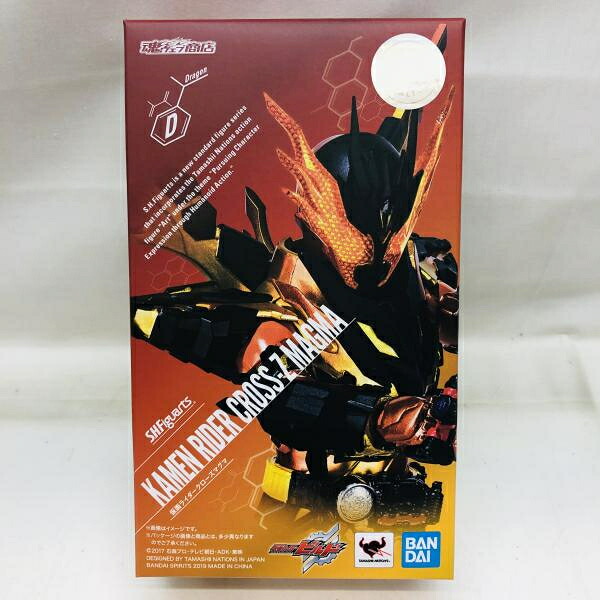 【中古】開封)S.H.Figuarts 仮面ライダークローズマグマ[22]