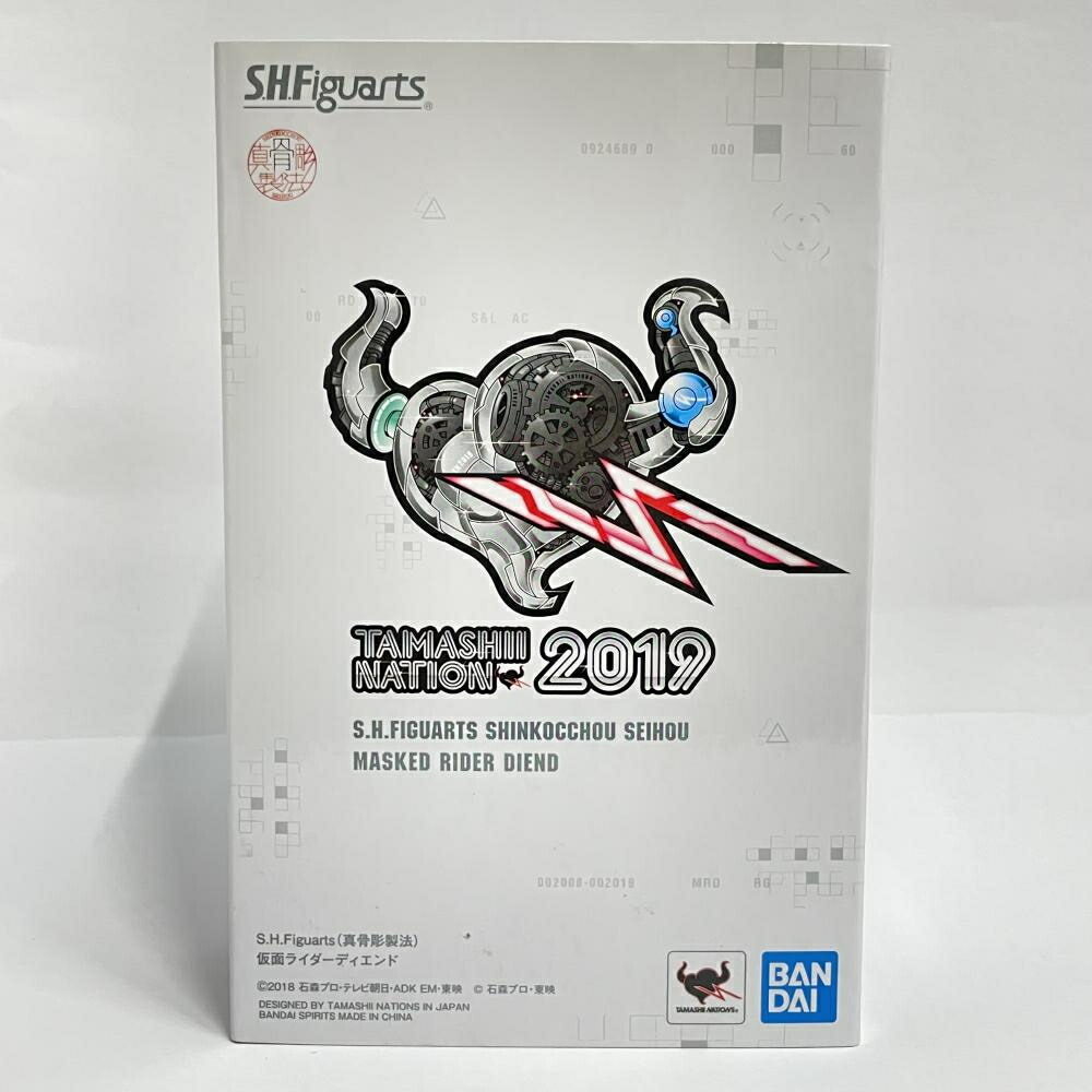 【中古】開封)バンダイ S.H.Figuarts (真骨彫製法) 仮面ライダーディエンド[79]