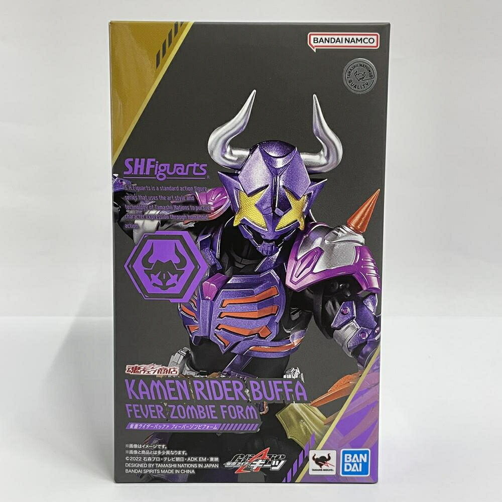 【中古】開封)S.H.Figuarts 仮面ライダーギーツ 仮面ライダーバッファ フィーバーゾンビフォーム[79]