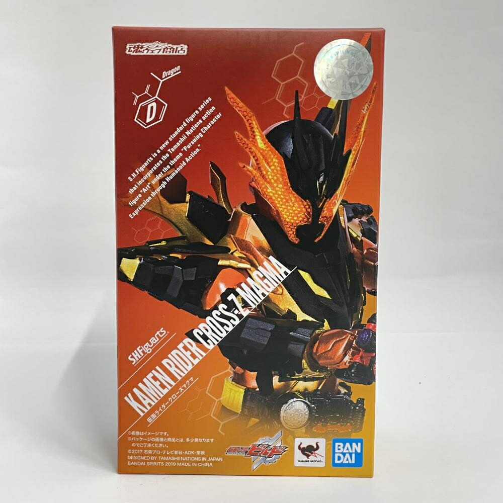 【中古】開封)バンダイ S.H.Figuarts 仮面ライダークローズマグマ[79]