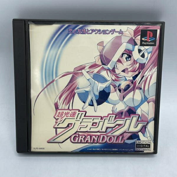 【中古】PS）超光速ｸﾞﾗﾝﾄﾞｰﾙ[92]｜お宝創庫