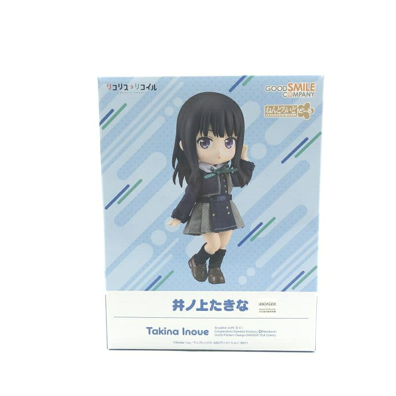 【中古】グッドスマイルカンパニー ねんどろいどどーる 井ノ上たきな リコリス・リコイル リコリコ[10] 7,456円