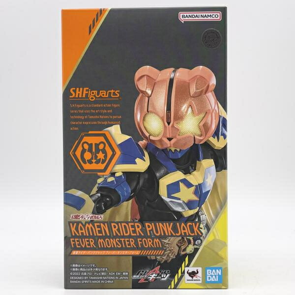 【中古】開封 S.H.Figarts 仮面ライダーパンクジャック フィーバーモンスターフォーム バンダイ 仮面ライダーギーツ[17]