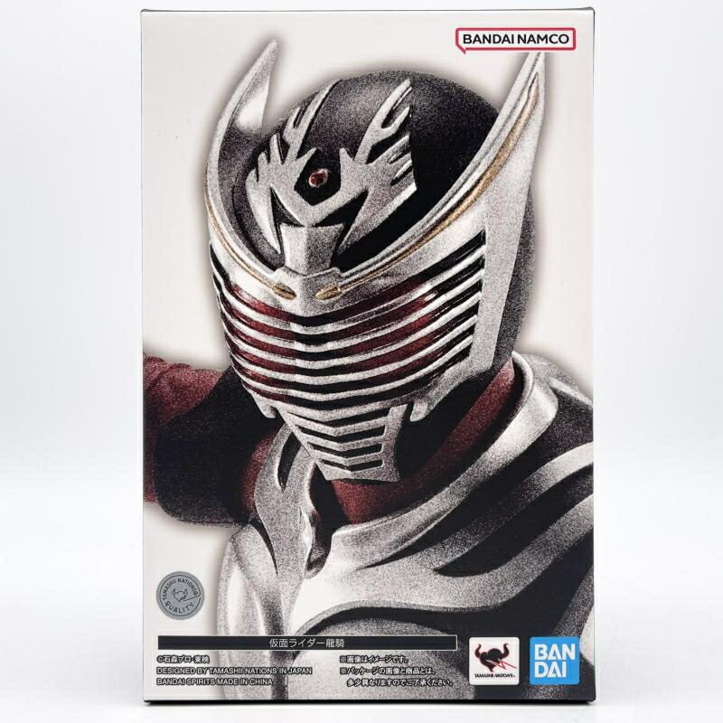 【中古】未開封 S.H.Figarts 真骨彫製法 仮面ライダー龍騎 バンダイ[17]