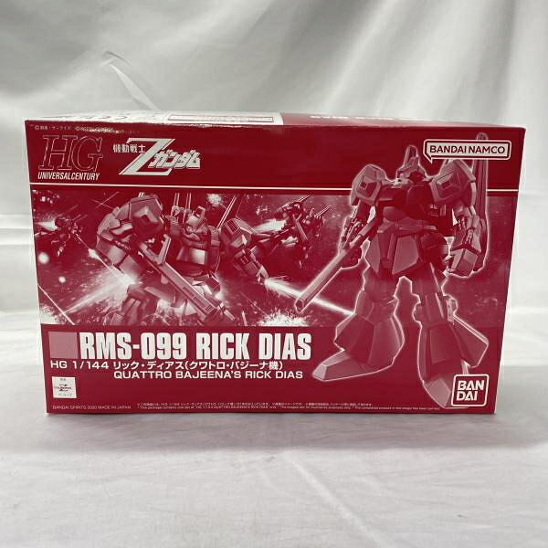 【中古】ｶﾞﾝﾀﾞﾑ）HG 1/144 ﾘｯｸ･ﾃﾞｨｱｽ(ｸﾜﾄﾛ･ﾊﾞｼﾞｰﾅ機)[19]