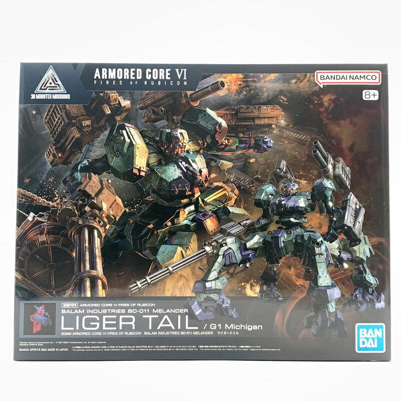 【中古】ｷｬﾗﾌﾟ）30MM ARMORED CORE VI FIRES OF RUBICON BALAM INDUSTRIES BD-001 MELANDER ﾗｲｶﾞｰﾃｲﾙ[10]
