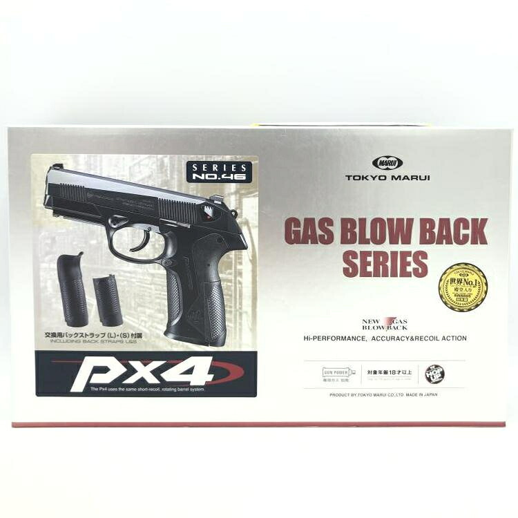 【中古】18歳以上 マルイ ガスブロ ベレッタ Px4[69]
