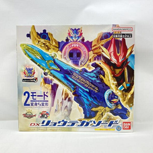 【中古】バンダイ DXリョウテガソード 開封品 ナンバーワン戦隊ゴジュウジャー[97] 9,345円