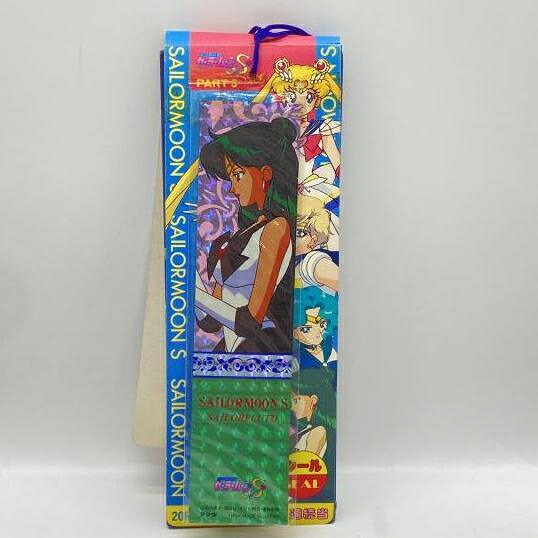 【中古】現状品）セーラームーン レトロシール 23袋入り[24]