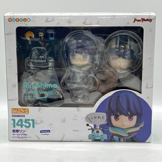 【中古】未開封）ねんどろいど 志摩リン ツーリングVer.[24]