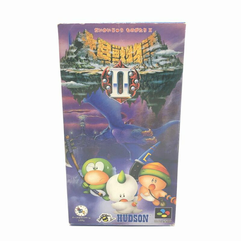 【中古】ハドソン 大貝獣物語II スーパーファミコンソフト[10]
