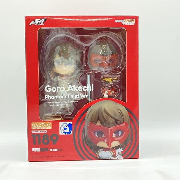 【中古】未開封)ねんどろいど 明智吾郎 怪盗服Ver.[24]