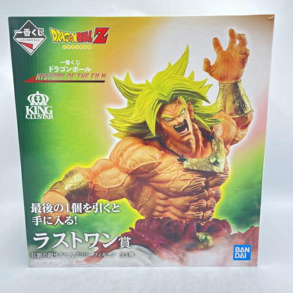 【中古】開封/箱ｲﾀﾐ)ﾗｽﾄﾜﾝ賞 伝説の超ｻｲﾔ人ﾌﾞﾛﾘｰ KINGCLUSTAR ﾄﾞﾗｺﾞﾝﾎﾞｰﾙ HISTORY OF THE FILM[92]