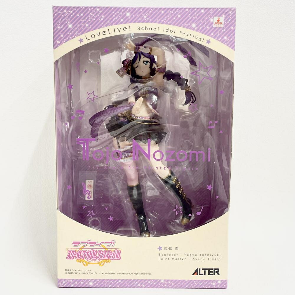 【中古】開封)アルター 東條希 1/7 ﾗﾌﾞﾗｲﾌﾞ![79]