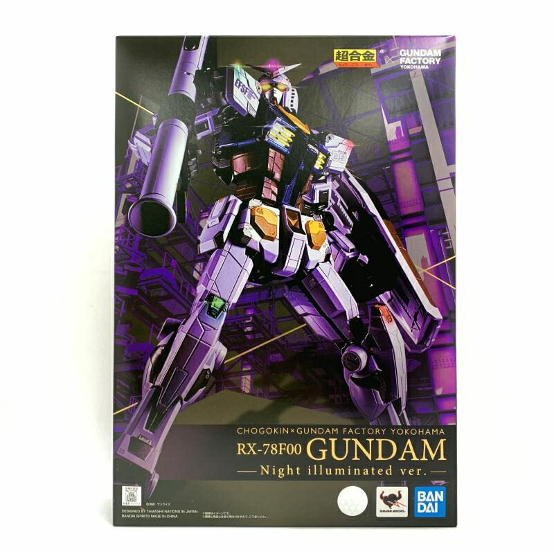 【中古】バンダイ 超合金×GUNDAM FACTORY YOKOHAMA RX-78F00 GUNDAM Night illuminated Ver. 機動戦士ガンダム[10]