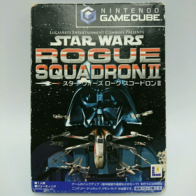 楽天市場】【中古】NGC)【動作確認済】任天堂/予約特典 拡張 楽天市場】【中古】NGC)【動作確認済】任天堂/予約特典 拡張