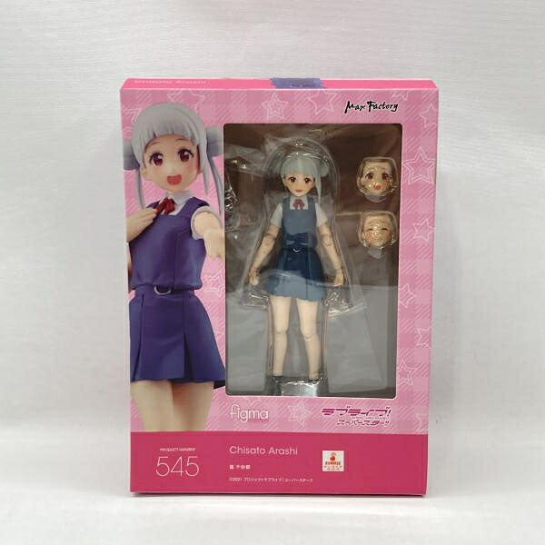 【中古】マックスファクトリー figma 嵐千砂都 開封品 ラブライブ!スーパースター!![97]