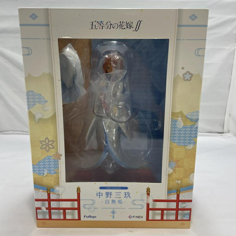 【中古】開封)FuRyu F:NEX 中野三玖 -白無垢- 1/7スケールフィギュア 五等分の花嫁[19]