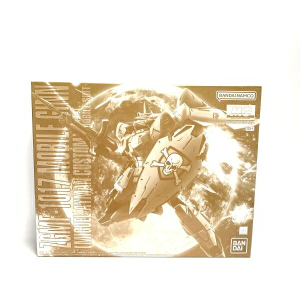 【中古】ｶﾞﾝﾀﾞﾑ）MG ﾓﾋﾞﾙｼﾞﾝ(ﾐｹﾞﾙ･ｱｲﾏﾝ専用機) PB限定[18]