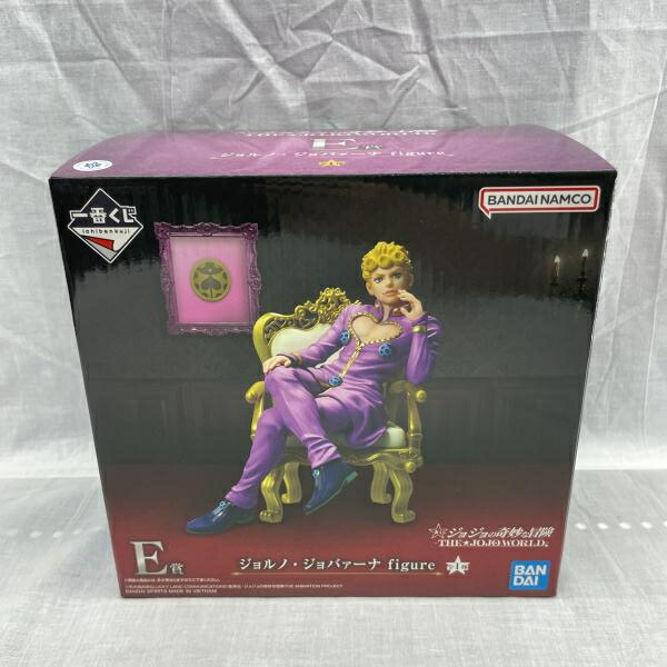 楽天市場】【未開封】一番くじ ジョジョの奇妙な冒険 D賞 シーザー