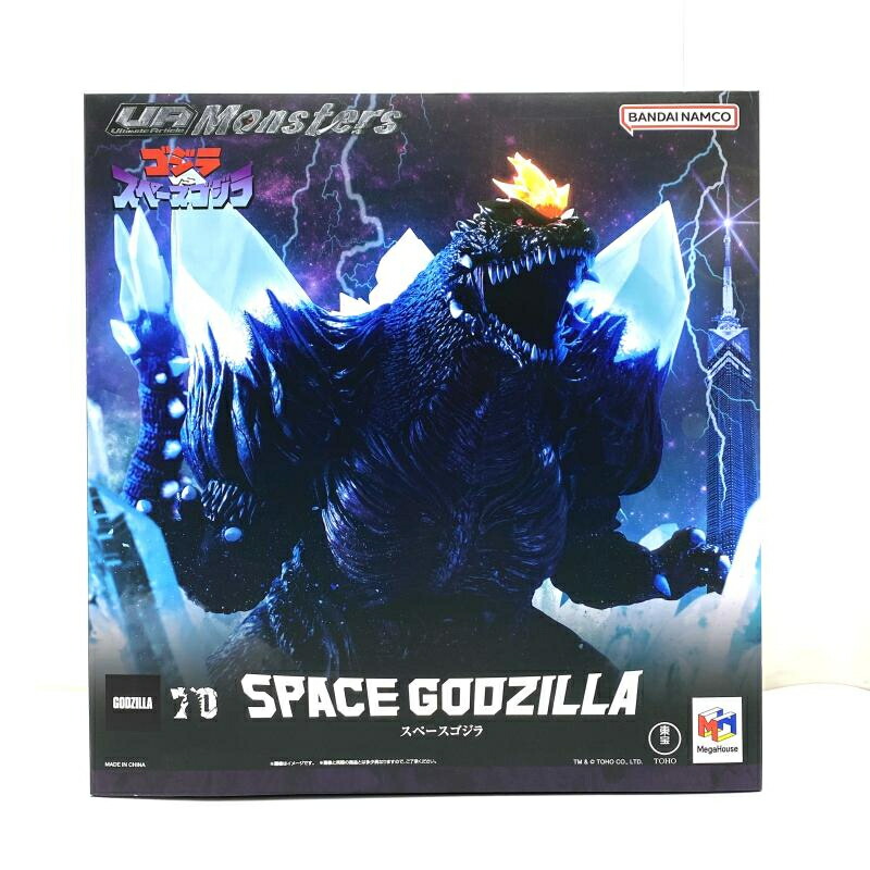 【中古】【開封/箱傷み/背びれ一部破損】Ultimate Article Monsters スペースゴジラ 「ゴジラvsスペースゴジラ」 [95]画像