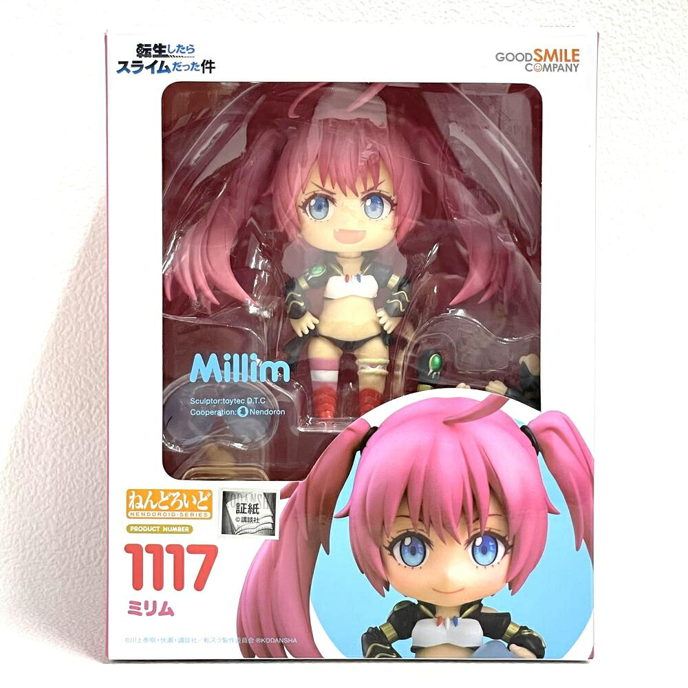 【中古】開封)ねんどろいど ミリム[79]