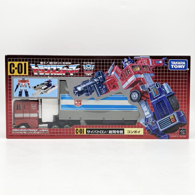 【中古】開封 ミッシングリンク C-01 サイバトロン/総司令官 コンボイ タカラトミー 戦え!超ロボット生命体 トランスフォーマー[17]