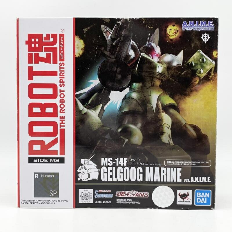 【中古】開封 ROBOT魂 SIDE MS MS-14F ゲルググM ver. A.N.I.M.E. 機動戦士ガンダム0083 STARDUST MEMORY[17]