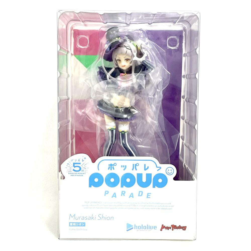 【中古】開封)POP UP PARADE 紫咲シオン[79]