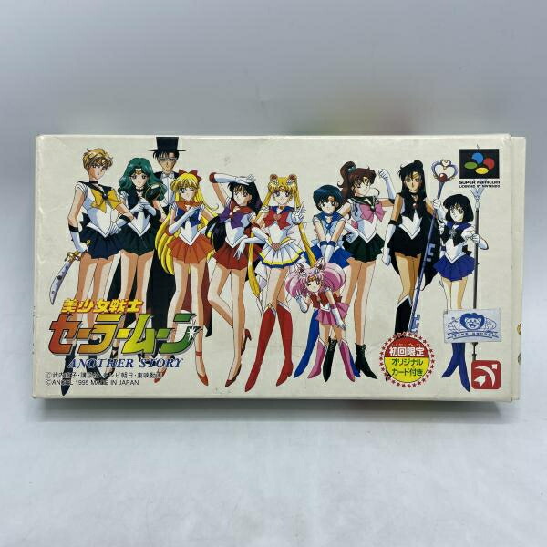 【中古】SFC）美少女戦士ｾｰﾗｰﾑｰﾝ ANOTHER STORY [92]｜お宝創庫